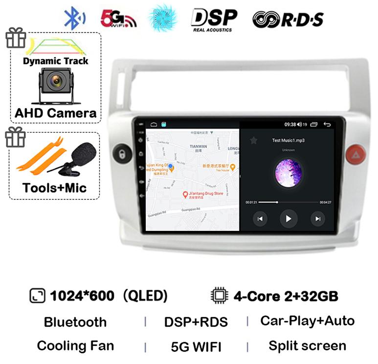 

Android 14 Carplay Auto для Citroen C4 C-Triomphe Quatre 2004-2014 Автомобильный радиоприемник Мультимедиа Видеоплеер Головное устройство Стерео 360 Камера
