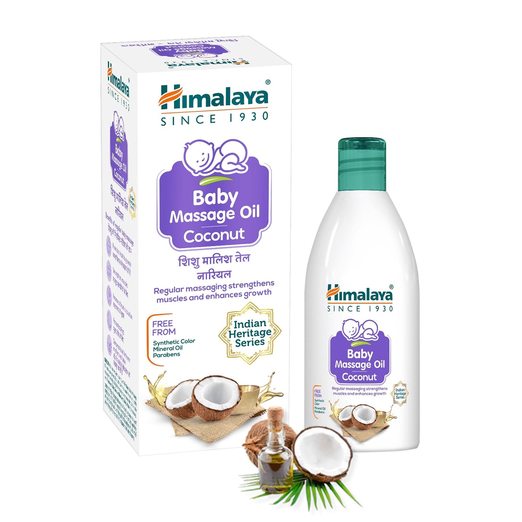 

Himalaya Baby Massage Oil Coconut 100 ml Pack Of 1 For Gentle Nourishing Skin Care