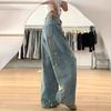 Loose Big Yards Torn Wide-legged Jeans Women Spring and Summer Thin High-waisted Crotch-shading Straight Pants Retro Baggy Long Jeans for Ladies
