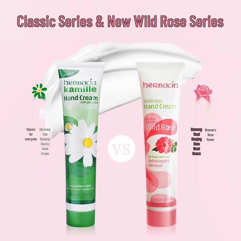 Herbacin Little Daisy Rose Hand Cream