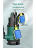 Compact Acid & Alkali Resistant Corrosion-Resistant Silent Submersible Pump with High Lift and Bottom Suction