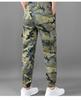 Robuste Herren-Arbeitshose in Camouflage - Elastisch, Verstärkter Schritt, Ganzjahres-Outdoor-Arbeitsschutzbekleidung