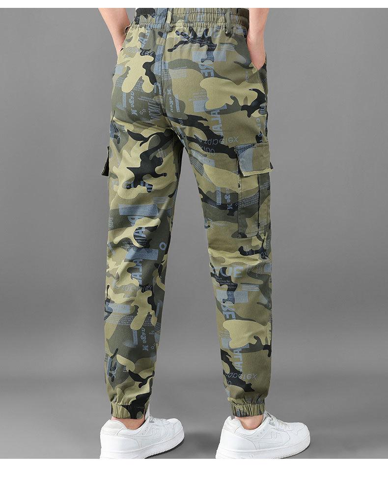Robuste Herren-Arbeitshose in Camouflage - Elastisch, Verstärkter Schritt, Ganzjahres-Outdoor-Arbeitsschutzbekleidung