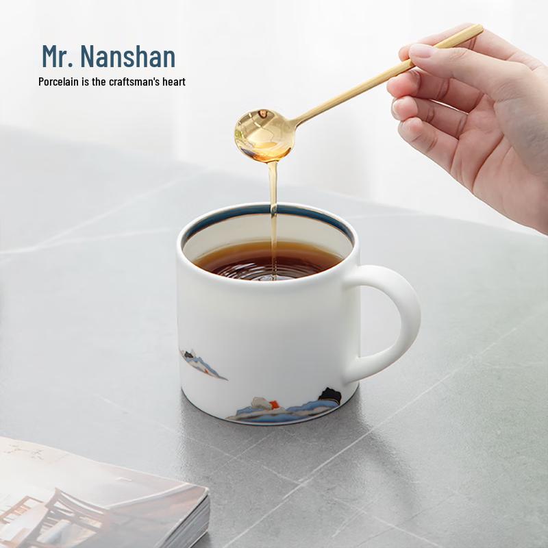 Mr. Nanshan Guanshan Ceramic Coffee Tea Cup Set