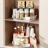 2025 Rotating Kitchen Seasoning Rack: Multi-functional Storage for Oil, Salt, Soy Sauce, Vinegar, and Seasonings