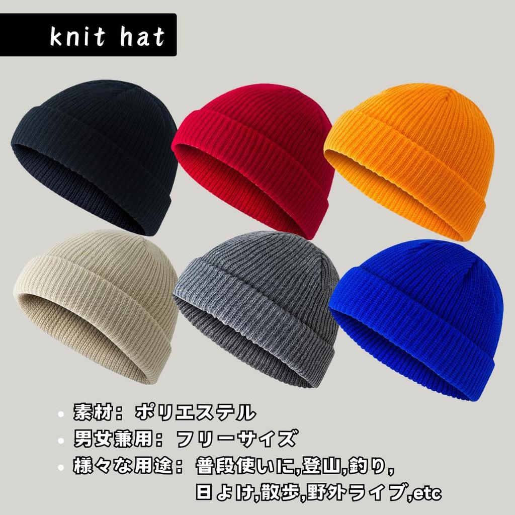 Capprecier Knit Hat for Men and Autumn and Cold Weather Watch Beanie Solid Perfect for and Outdoor Activities Number Women, Winter, Protection, Cap,