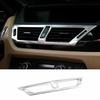 For BMW X1 E84 2010-2014 2015 Silver Steel Middle Console Air Outlet Vent Trim