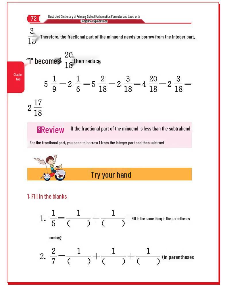 Illustrated Guide to Primary School Math Formulas & Laws: Junior High Entrance Exam Prep