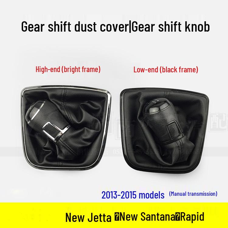 

Volkswagen Jetta/Santana Gear Shift Knob & Dust Cover (Model 34D711113) Low without Chrome
