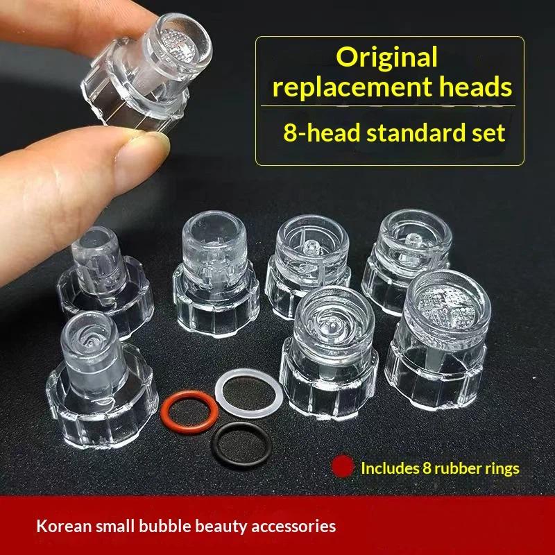 Water Oxygen Cleansing Device Replacement Tips 8Pcs Smooth Edge No Irritation for Sensitive Skin Facial Pore Deep Clean