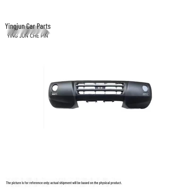 Ying Jun Front Bumper Crash Bar