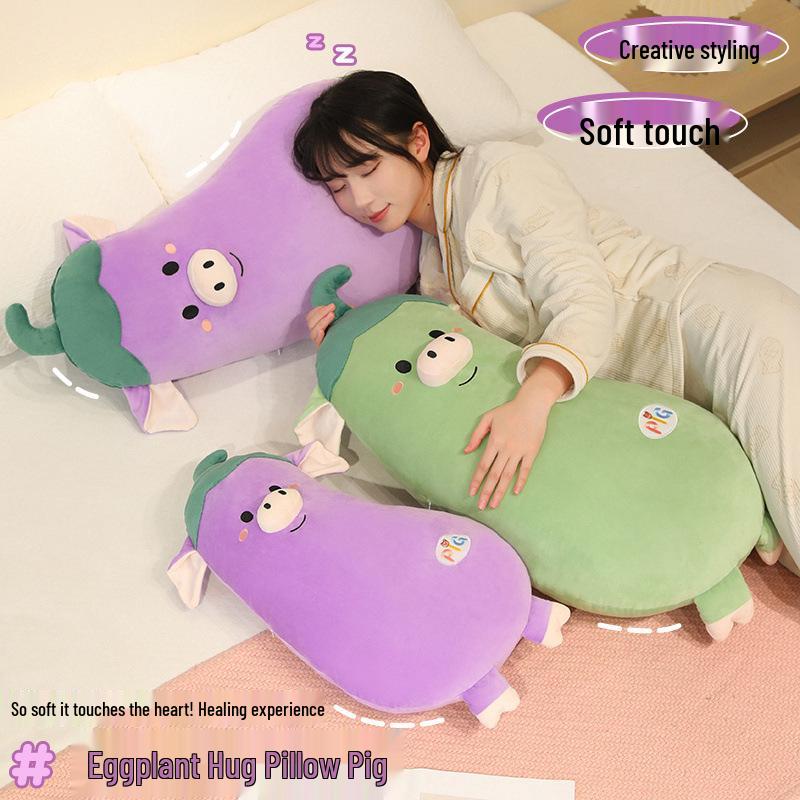 Eggplant Piggy Doll Long Hug Pillow for Kids - Sleeping, Soothing, Back Support Cushion