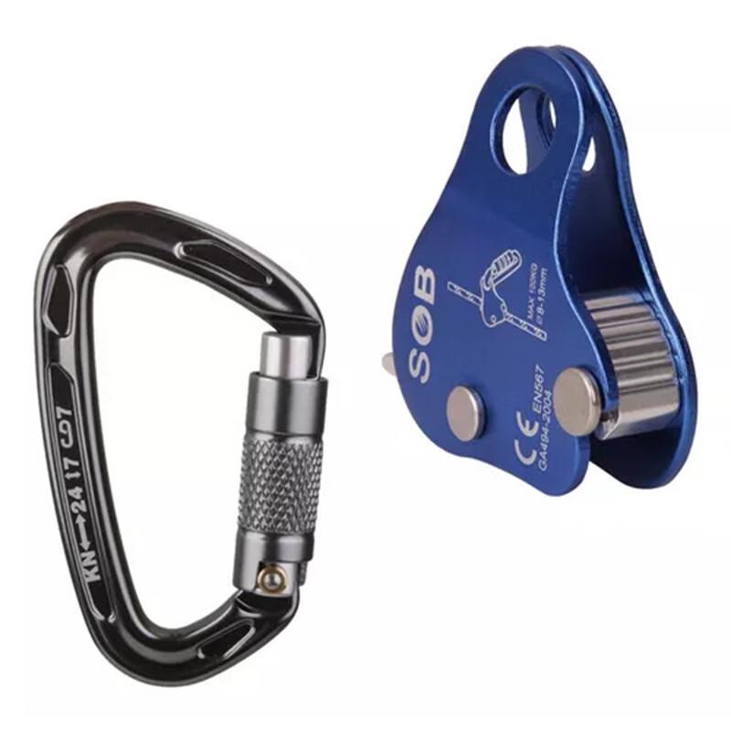 Brangdy Climbing Safety Descender Kit