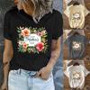 Floral Wreath Graphic Print Crew Neck Short Sleeve Casual T-Shirt Gift For Mom