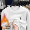 Herren 550g Hoodie mit Stickerei - Herbst/Winter 2025 Stil, Rundhals, Lässiges Basisshirt, Langarm, Baumwoll-T-Shirt