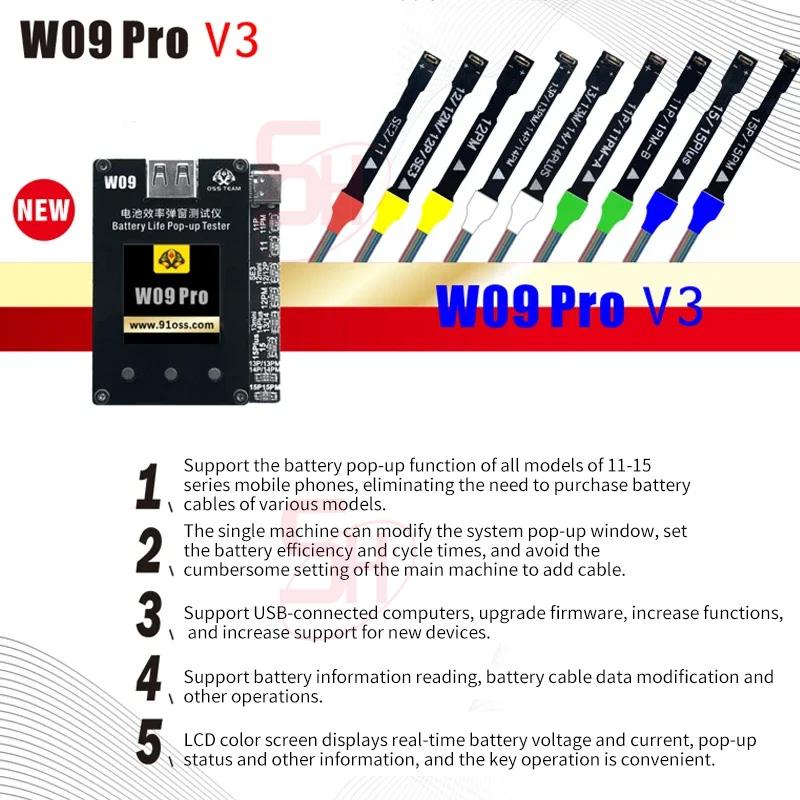 OSS W09 Pro RELIFE XA2 Pro Battery Programmer for iphone 11 12 13mini 14 15Pro Max Battery Health Changed to 100% Pop-up Repair