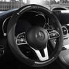 Skórzana osłona na kierownicę do samochodu z włókna węglowego do modeli Mercedes Ben AMG 38cm AC CLA E GLA GLC GLE SB CLS klasa