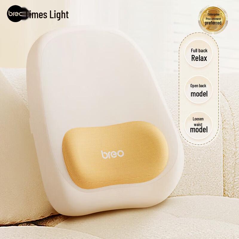 

Breo Back5Lite Portable Kneading Massage Cushion
