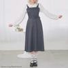 [Yumetembo] Jumper Skirt, Front Button Jumper Skirt Dress, Long, Navy
