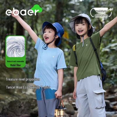 EBAER Kids' Wool Blend Short Sleeve T-Shirt