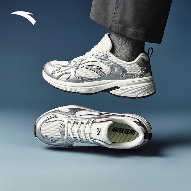 Anta AT804 Men's Casual Running Shoes