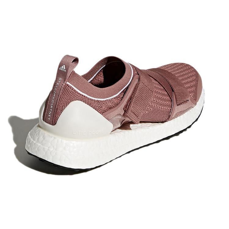 Adidas Ultra Boost X Cinnamon Blush Women's BB6265