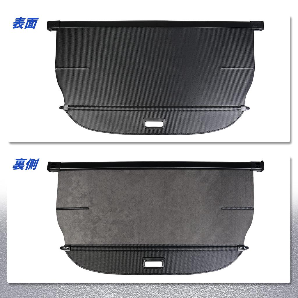 BUYFULL Toyota New RAV4 XA50 Series Tonneau Cover Roll Shade Privacy Trunk Visor Custom Parts Interior Panel for a Premium Interior Space Dress-Up