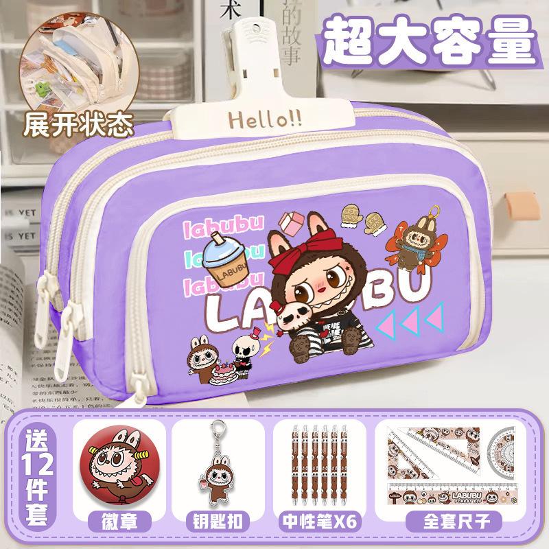 Pencil Case Cartoon High-value Stationery Canvas Storage Pencil Case