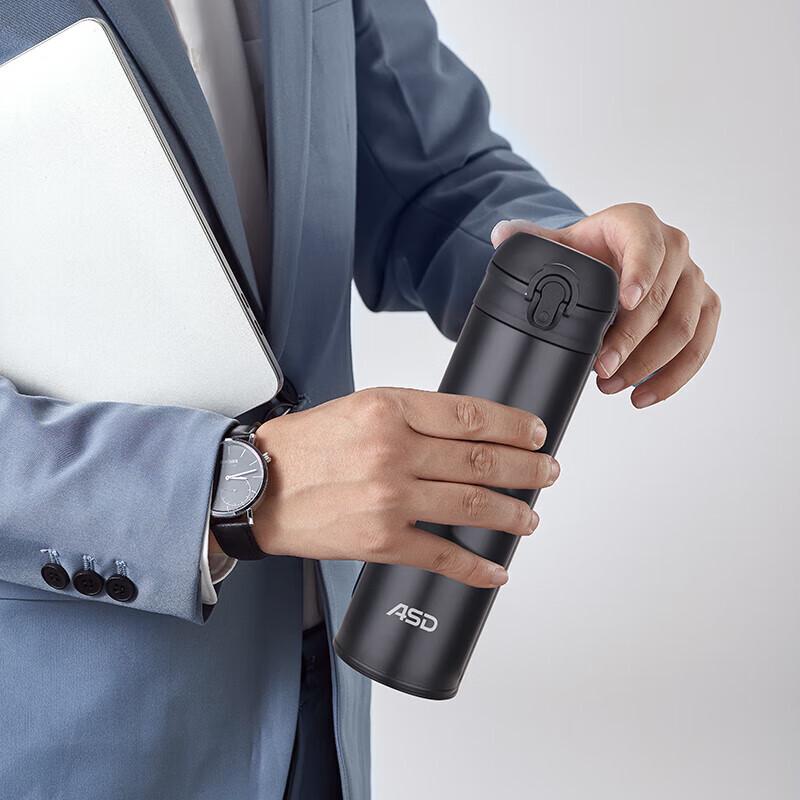 ASD Suibu Series Stainless Steel Thermos Cup