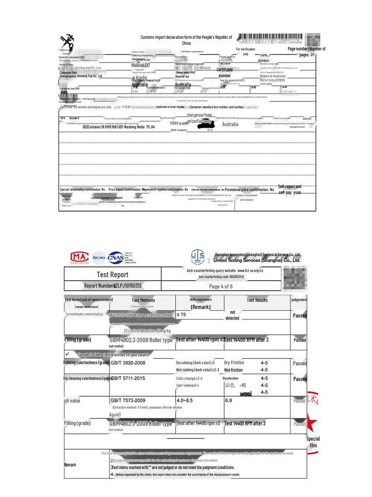 Women's Hooded Striped Knit Cardigan