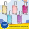 Kids' Mini Transparent Trolley Case for Toy Makeup & Eyelash Storage
