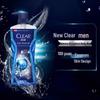 Clear Men Ice Cool Refreshing Shower Gel