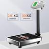 Miling Commercial Electronic Platform Scale (CN Version)