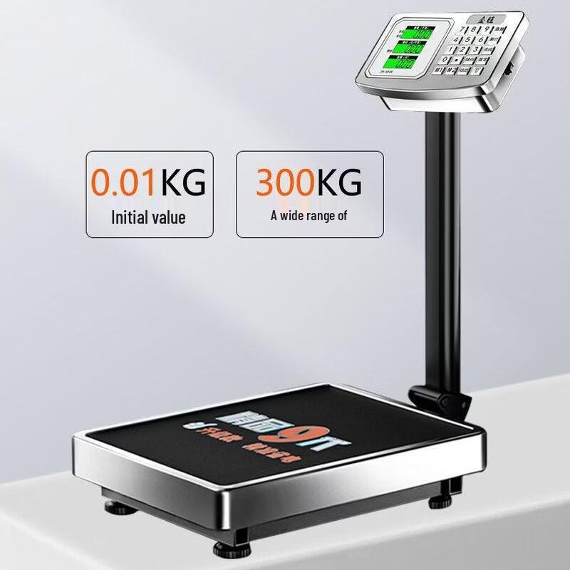 Miling Commercial Electronic Platform Scale (CN version)