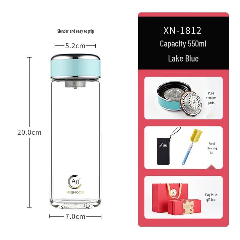 Xinuo Antibacterial Heat-Resistant Glass Tumbler