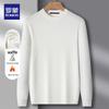 Luomeng Men's Waffle Knit Pullover Sweater & T-Shirt