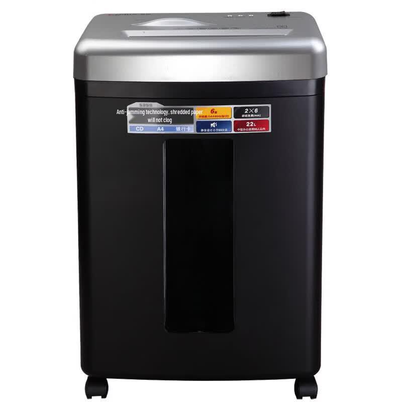 COMIX S358 Commercial P-5 Security Electric Shredder CN plug (adapter included)