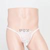 Sex Fun Men Wild Sexy Circle Panties, Men's Temptation Sex Fun Thong Low Waist Men's Thong