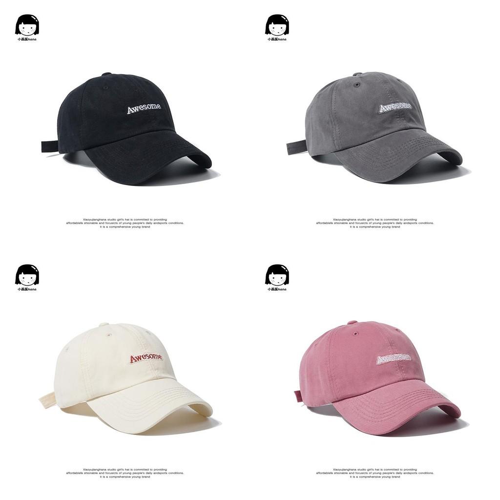 Trendy Unisex Embroidered Cotton Baseball Cap For Sun Protection And Comfort