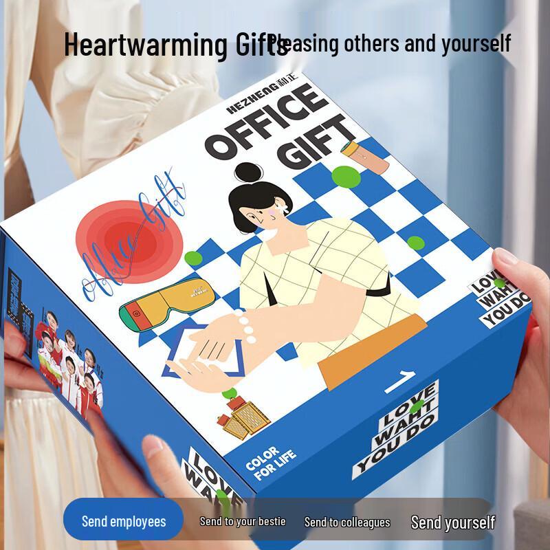 HEZHENG Premium Office Wellness Gift Set CN plug (adapter included)