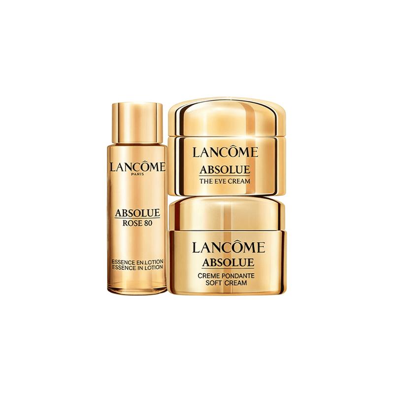 Набор пробников Lancôme Jingchun для увлажнения кожи Увлажняющий и освежающий коричневый