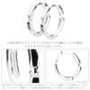 LOKUMI Made In Sterling Silver Hoop Sterling Silver Ring Nickel Suitable for Metal Earrings, Japan, 925, Engraved, Design, Hoop, Earrings, Silver,