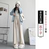 Gray Glutinous Rice Pants Women's Autumn New Loose Straight Small Lazy Relaxed Casual Wide-leg Pants