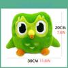 Duolingo 10 Year Anniversary Green Owl Gift Plush Toy Kids Doll