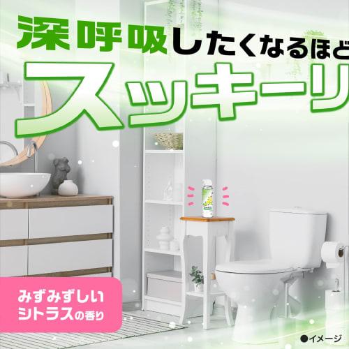 Sukki-ri! Sukki-ri! Toilet Deodorizing Spray, Fresh Citrus, Toilet Deodorizer, Quick Deodorizer, Air Freshener