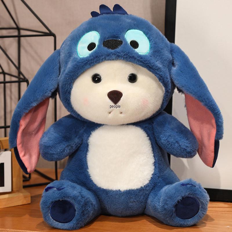 8-9" Plush Doll Toy for Claw Machine or Birthday Gift