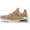 Softride Enzo Evo Oak Branch Men Sneakers Brown Fizzy-Apple 377048-28