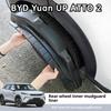 For BYD Yuan UP ATTO 2 Mud Flap No-Drill Rear Fender Flare Mud & Stone Resistant Inner Liner Guard