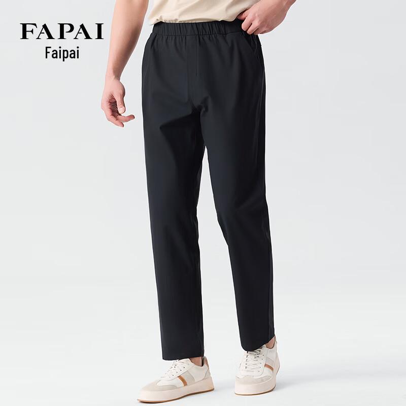 FAPAI Men s Loose Fit Straight Leg Casual Pants 32