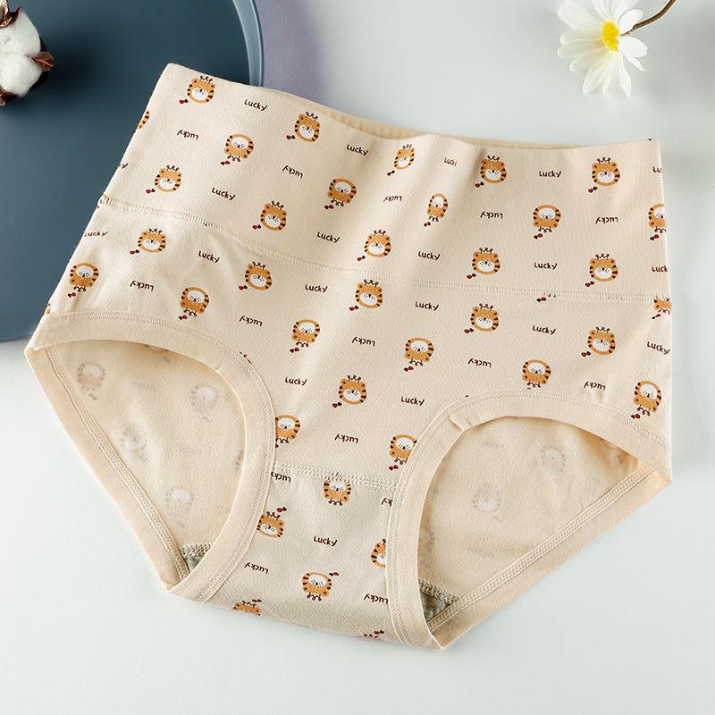 Женские весенне-осенние хлопковые трусы-слипы с принтом, с высокой талией, закрывающие живот L